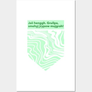 Gibberish! Jaii... (This design works best with black products) Posters and Art